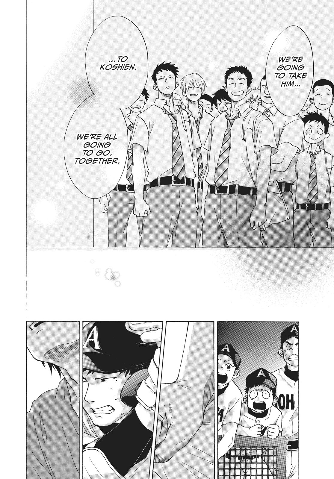 Read Blue Flag (en) Manga Online