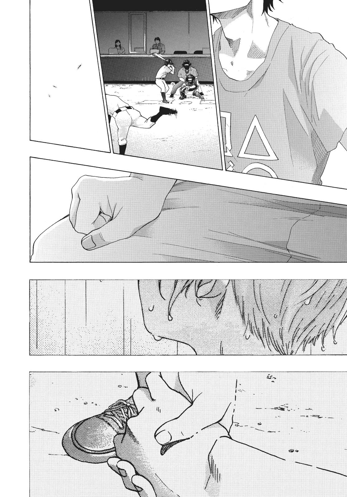 Read Blue Flag (en) Manga Online