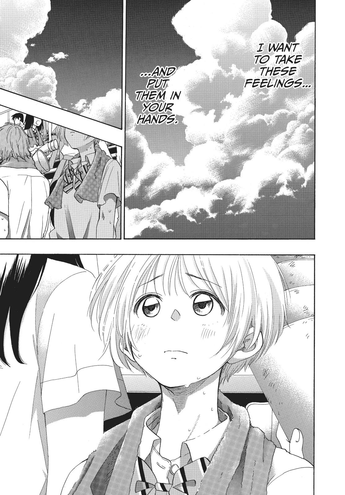 Read Blue Flag (en) Manga Online