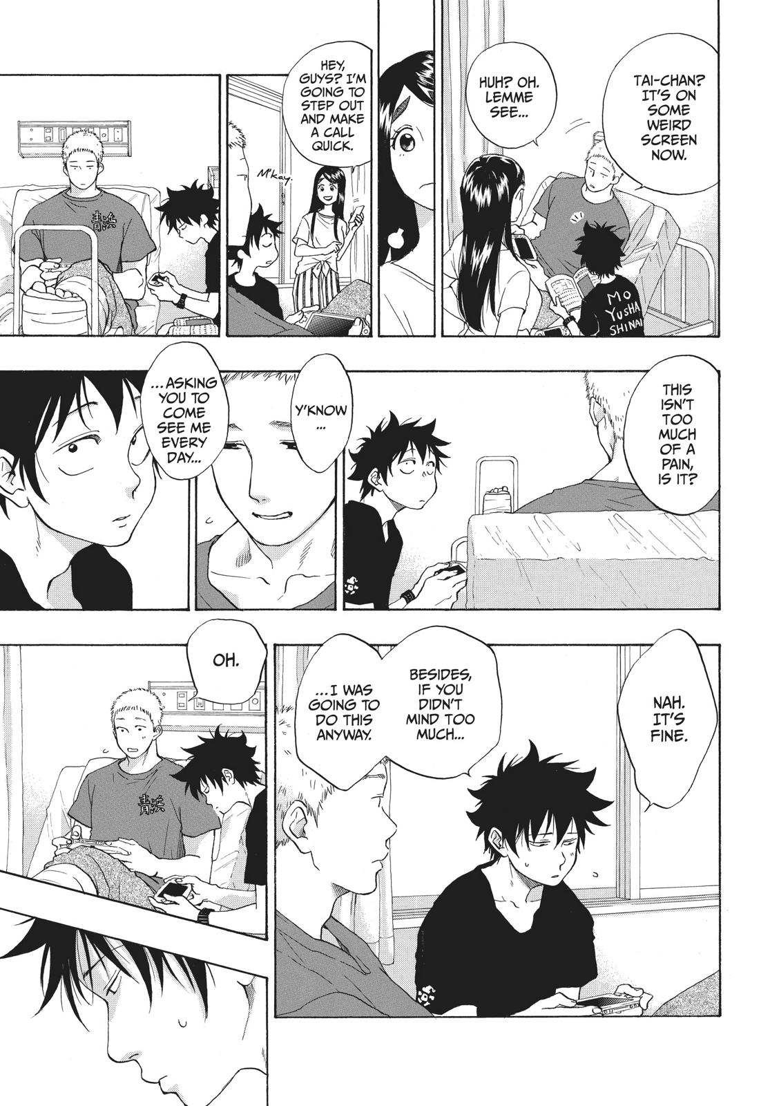 Read Blue Flag (en) Manga Online