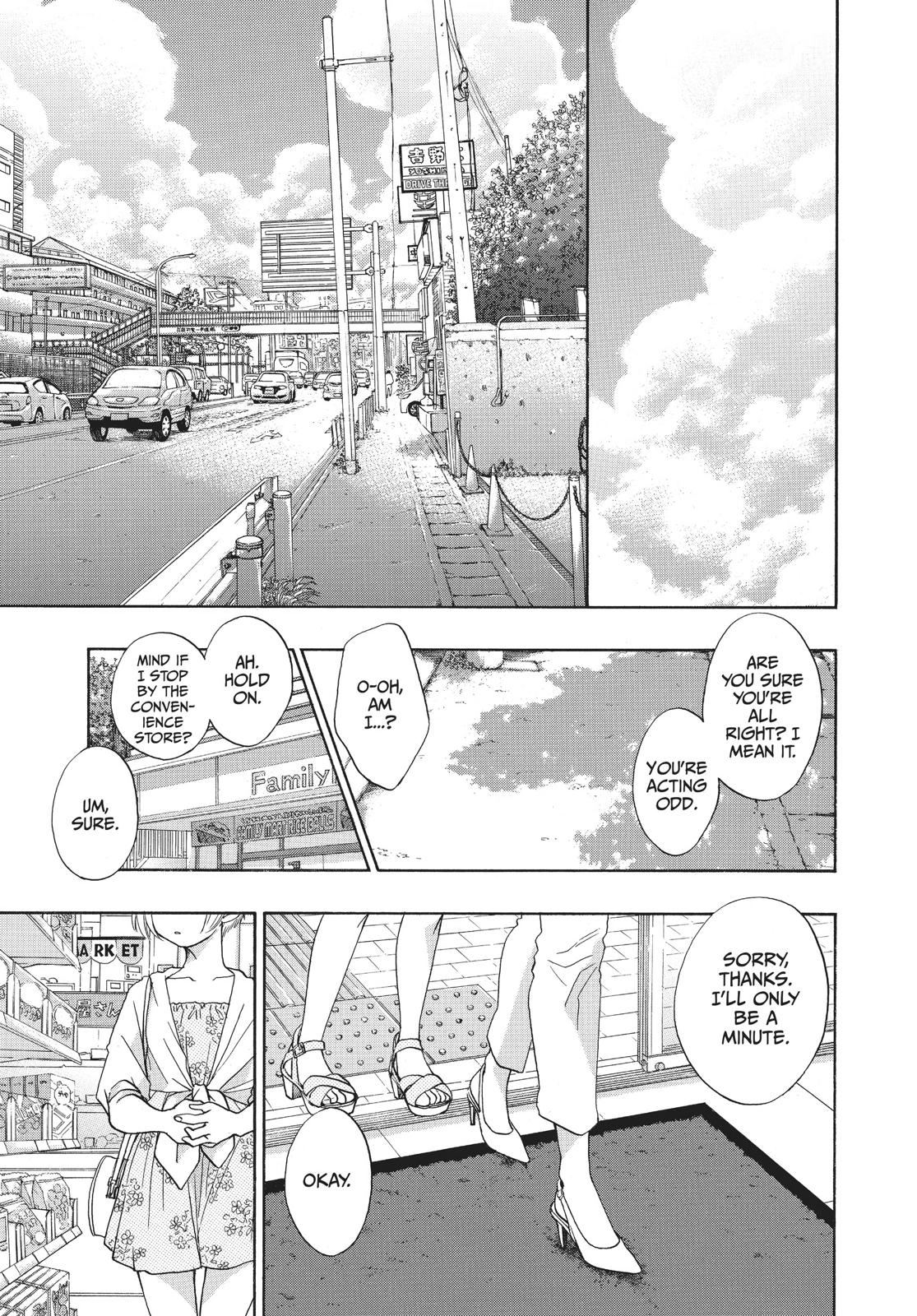 Read Blue Flag (en) Manga Online