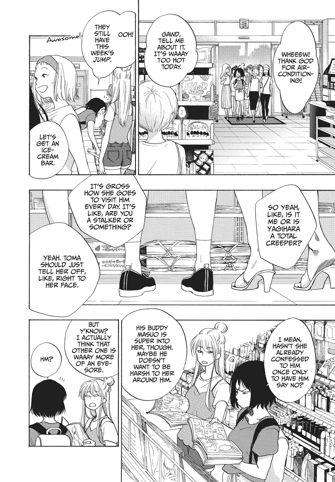 Read Blue Flag (en) Manga Online