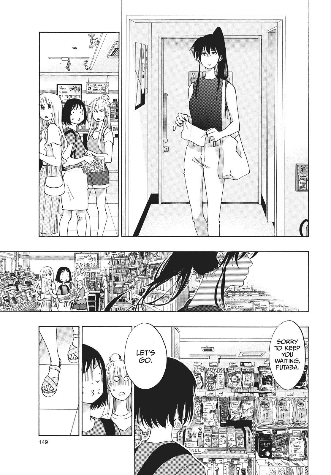 Read Blue Flag (en) Manga Online