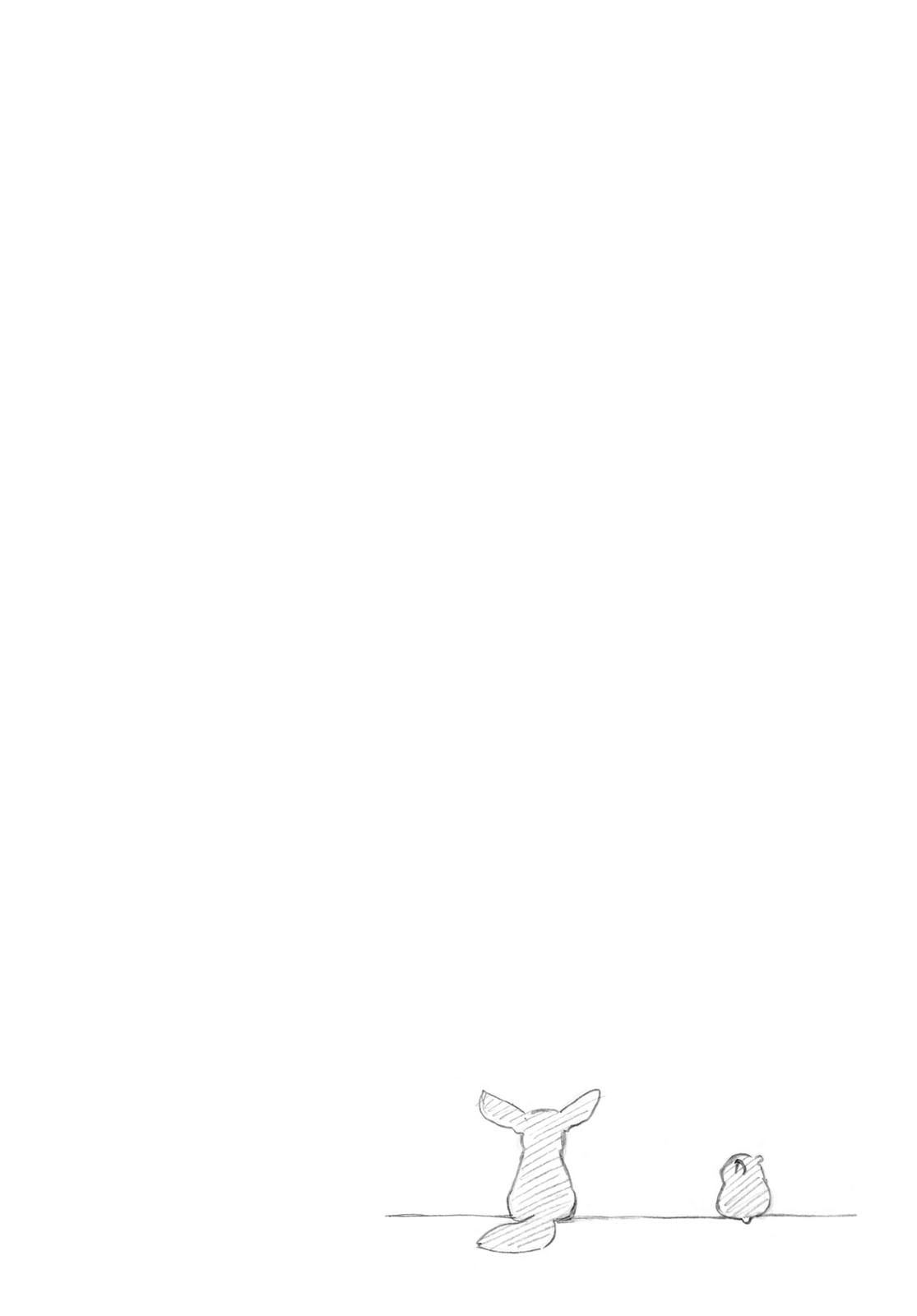 Read Blue Flag (en) Manga Online