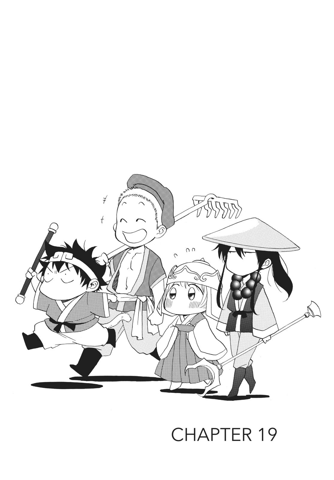 Read Blue Flag (en) Manga Online