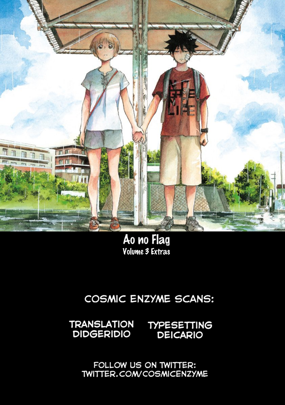 Read Blue Flag (en) Manga Online