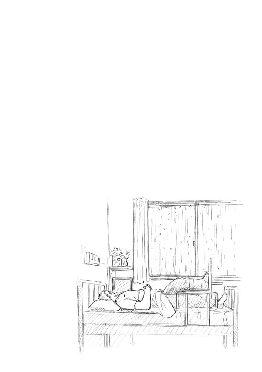 Read Blue Flag (en) Manga Online