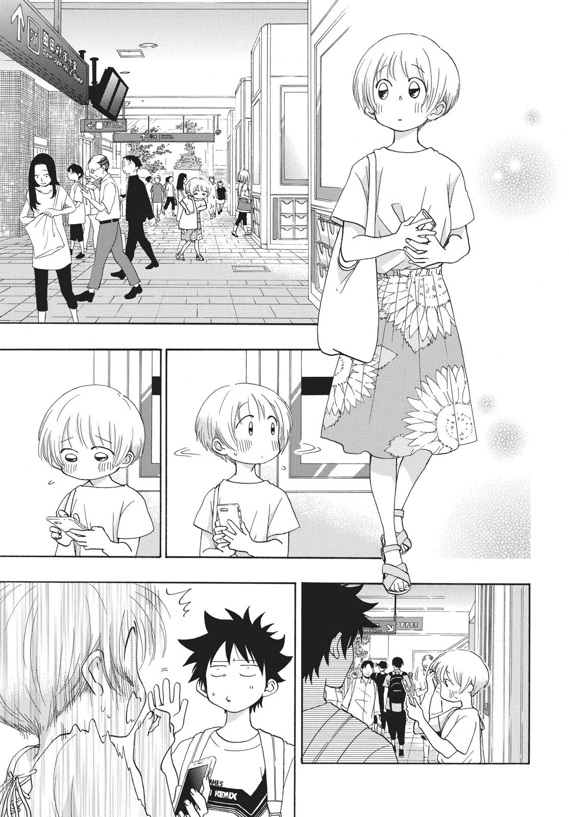 Read Blue Flag (en) Manga Online