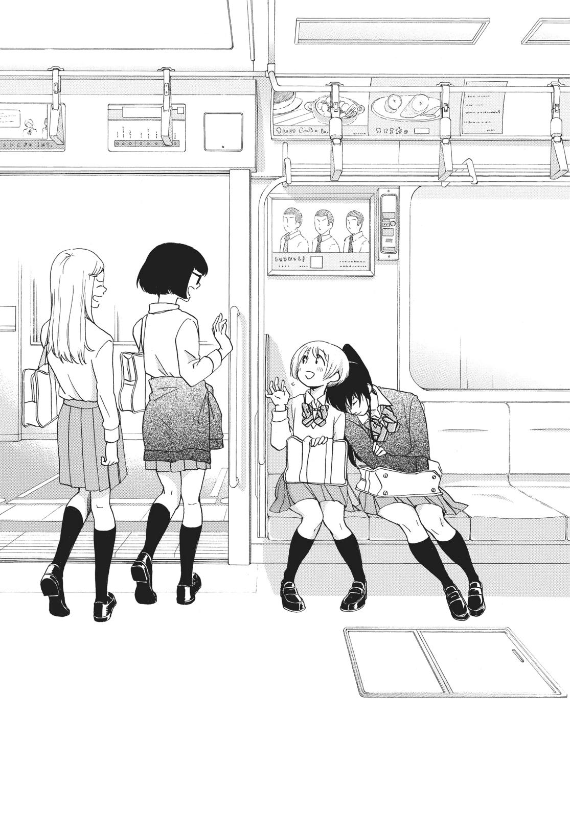 Read Blue Flag (en) Manga Online