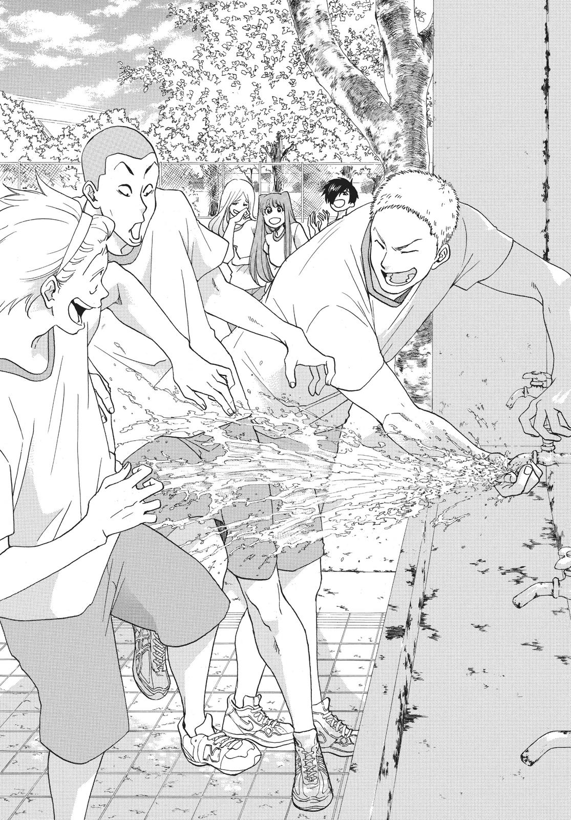 Read Blue Flag (en) Manga Online