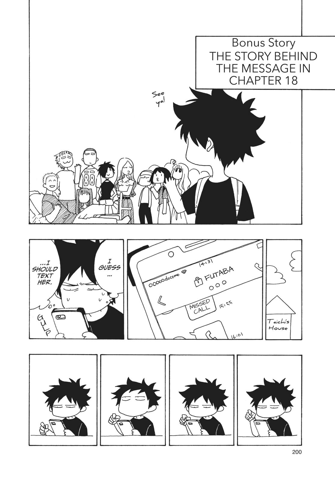 Read Blue Flag (en) Manga Online