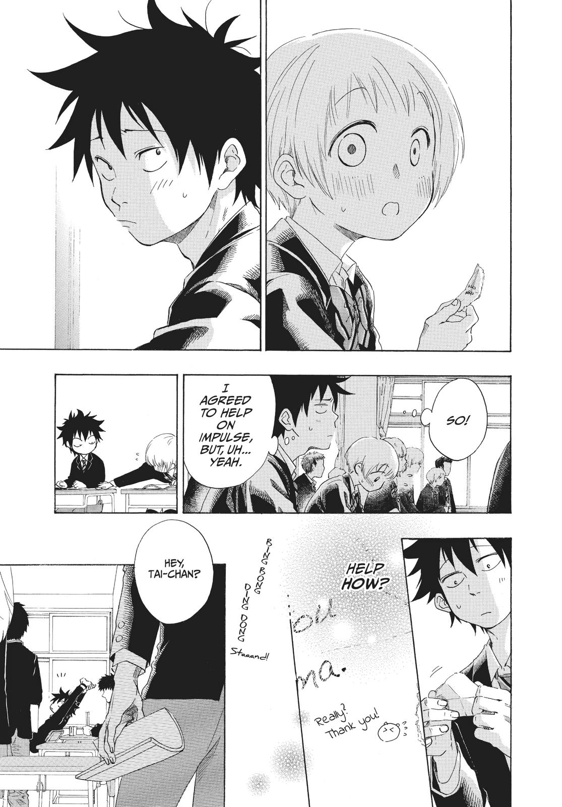 Read Blue Flag (en) Manga Online
