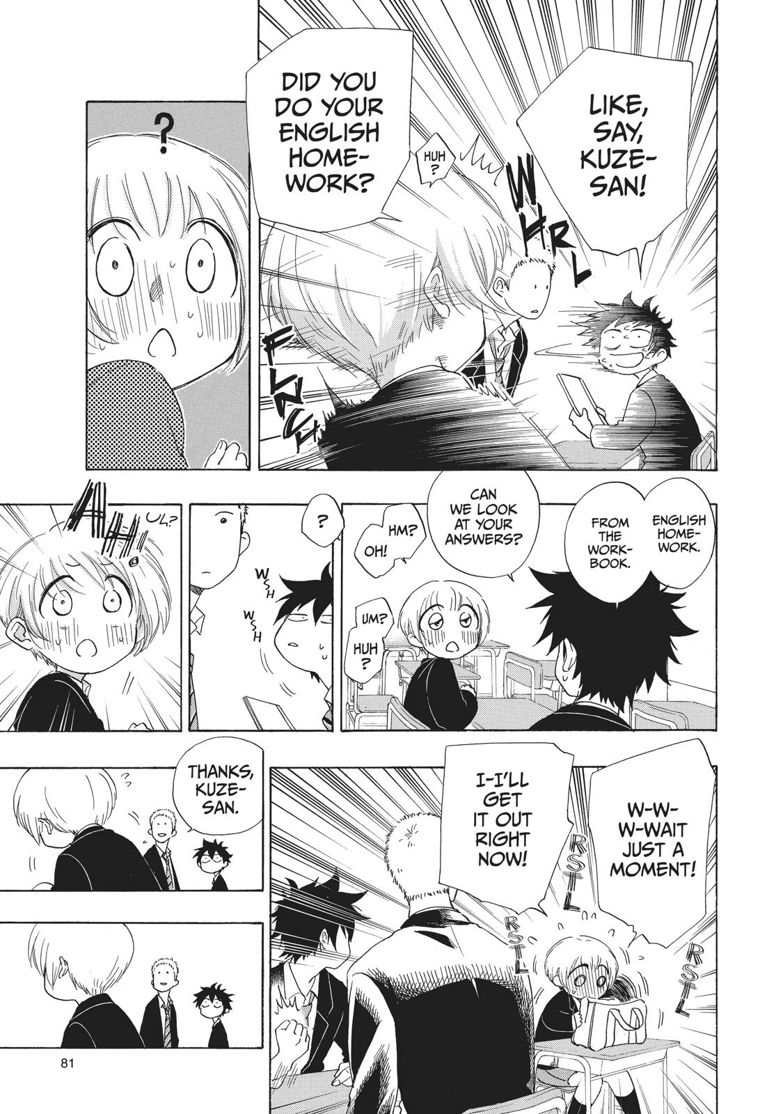 Read Blue Flag (en) Manga Online