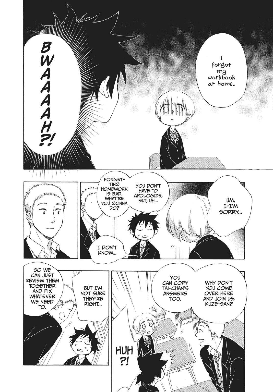 Read Blue Flag (en) Manga Online