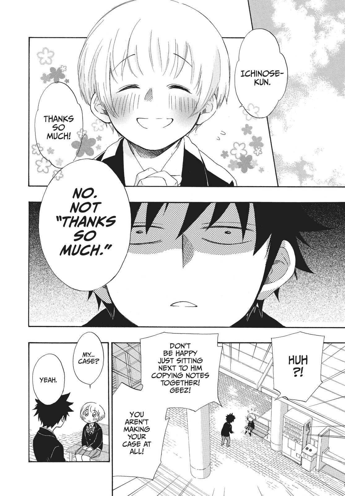 Read Blue Flag (en) Manga Online