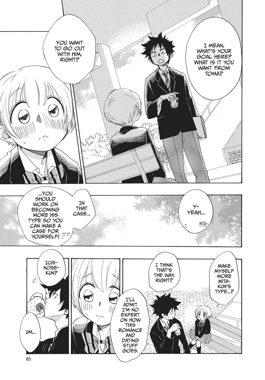 Read Blue Flag (en) Manga Online