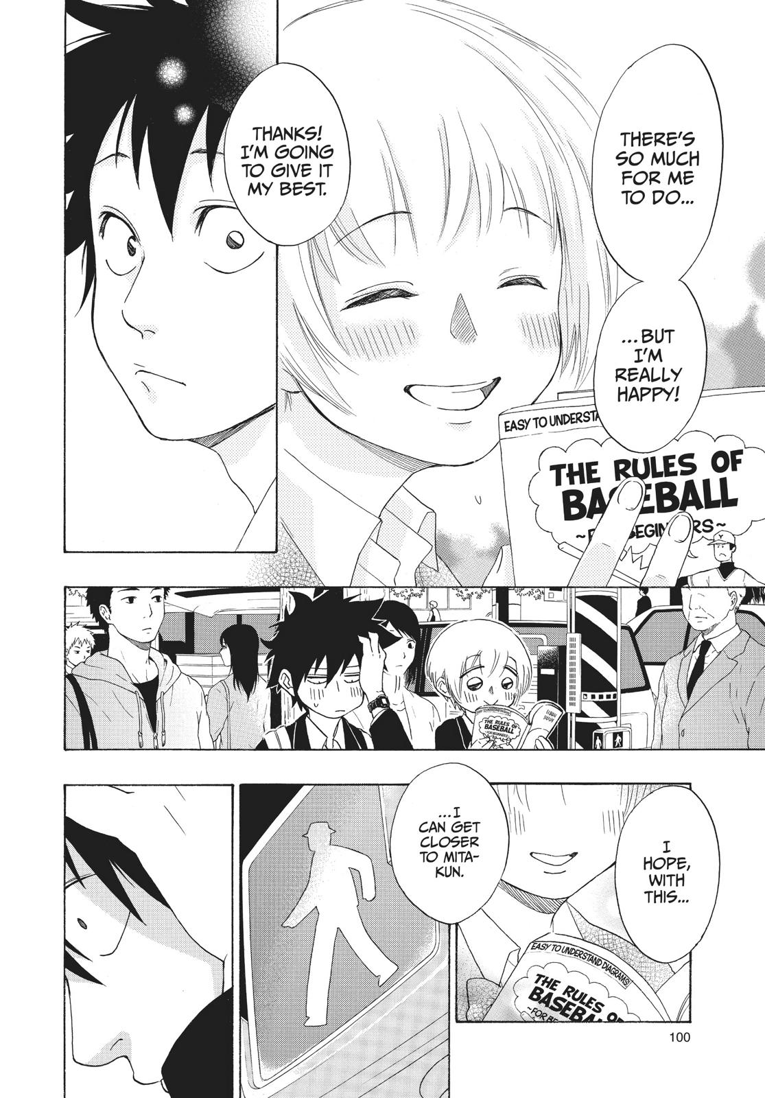 Read Blue Flag (en) Manga Online