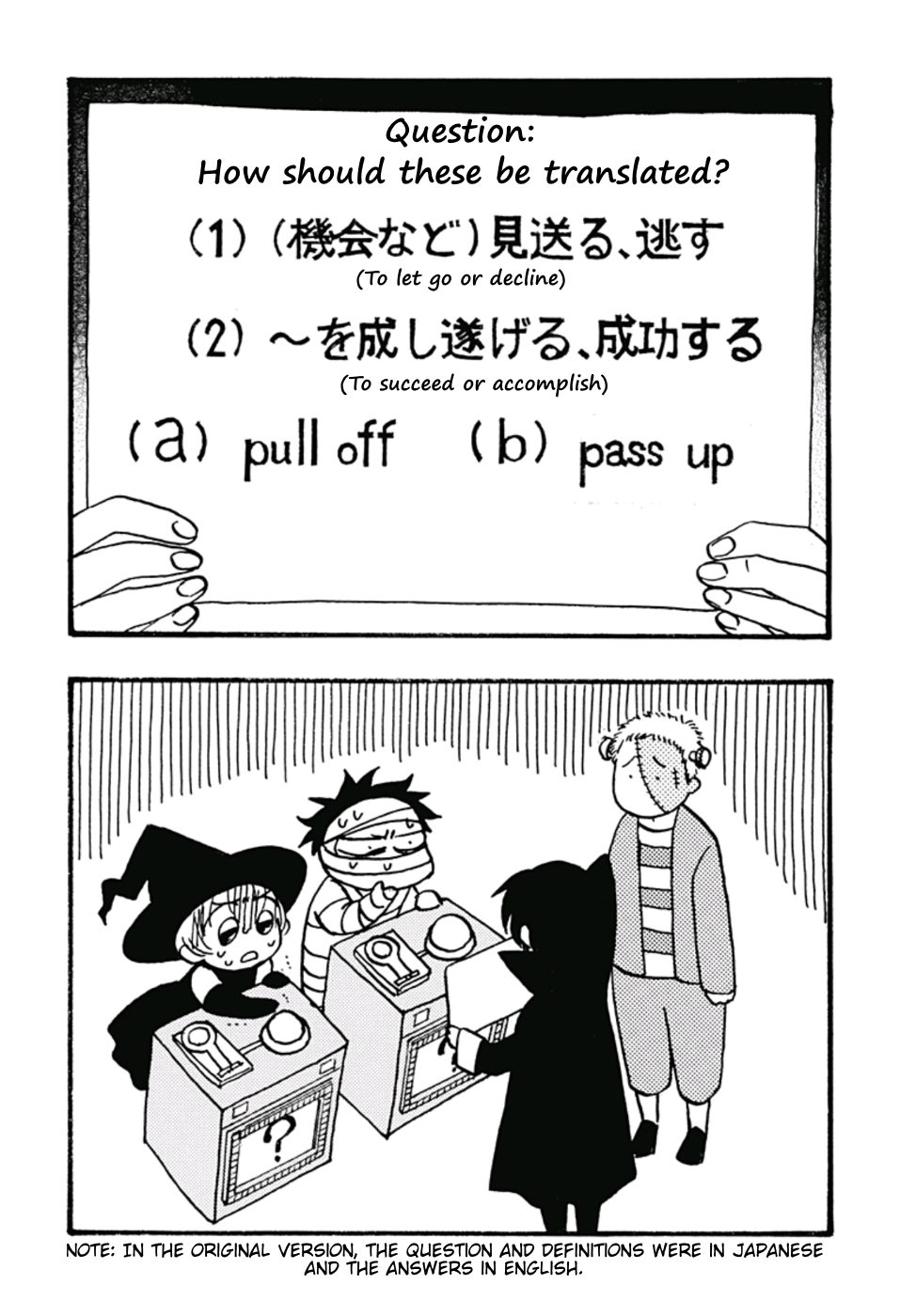 Read Blue Flag (en) Manga Online