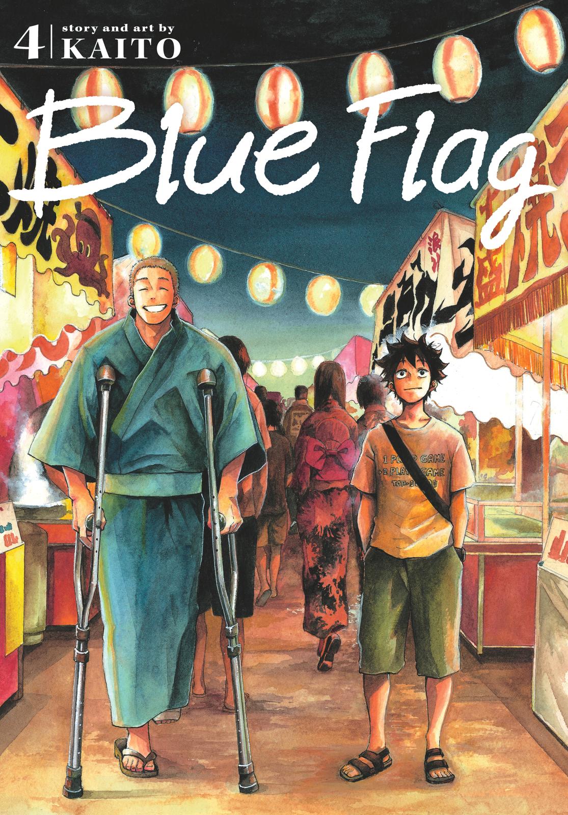 Read Blue Flag (en) Manga Online