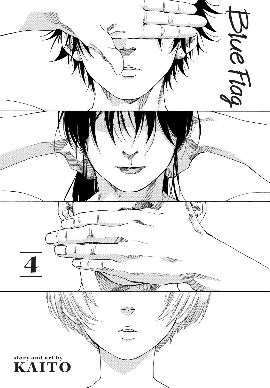 Read Blue Flag (en) Manga Online