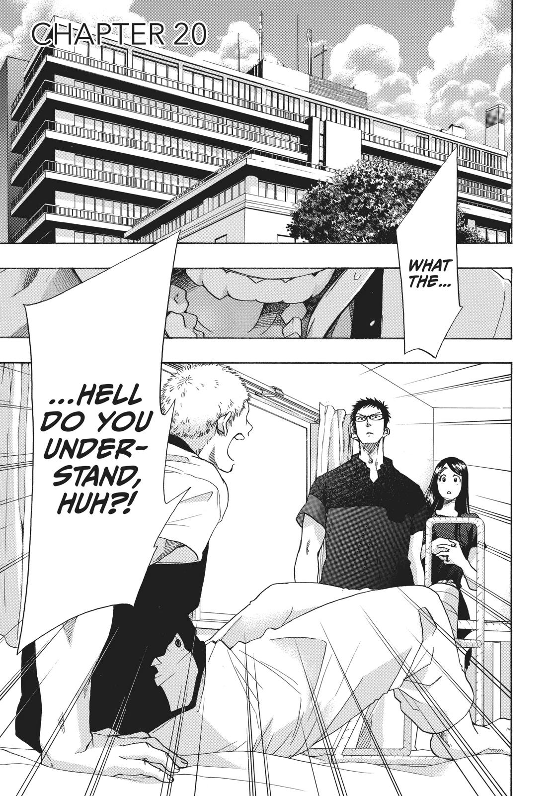 Read Blue Flag (en) Manga Online