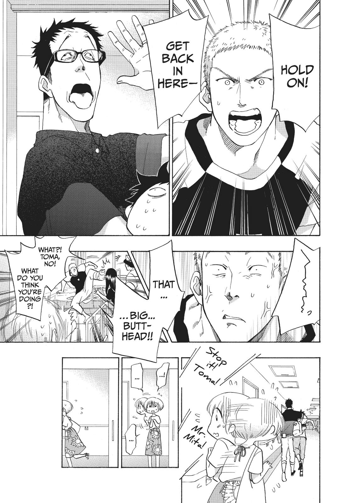 Read Blue Flag (en) Manga Online