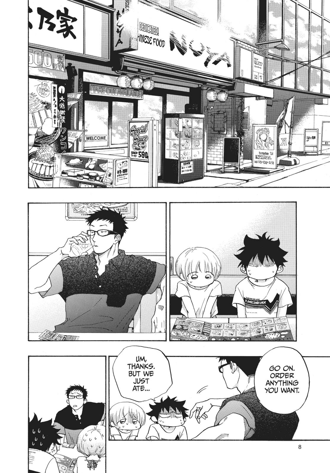 Read Blue Flag (en) Manga Online