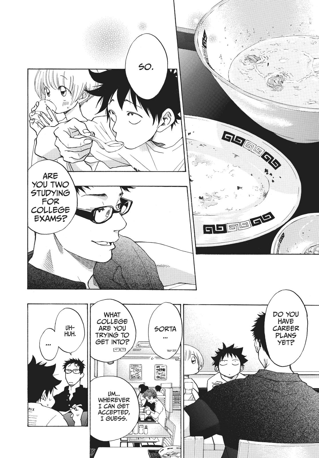 Read Blue Flag (en) Manga Online