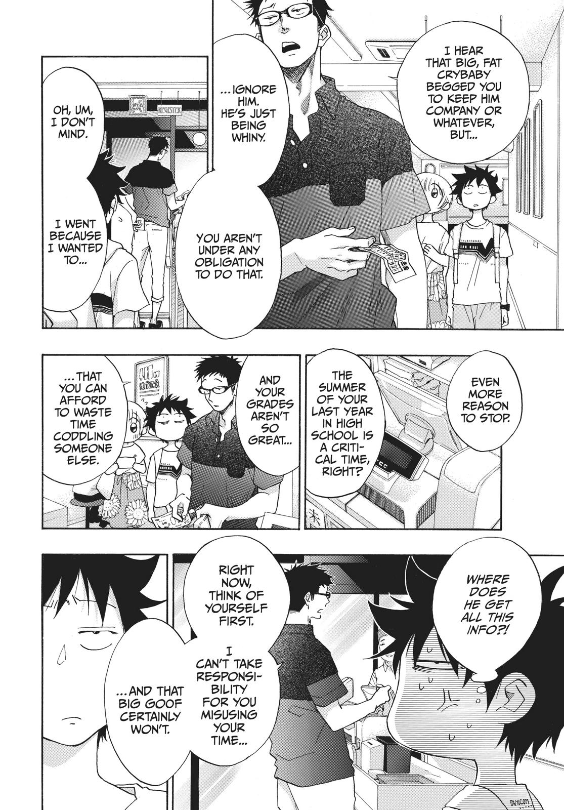 Read Blue Flag (en) Manga Online