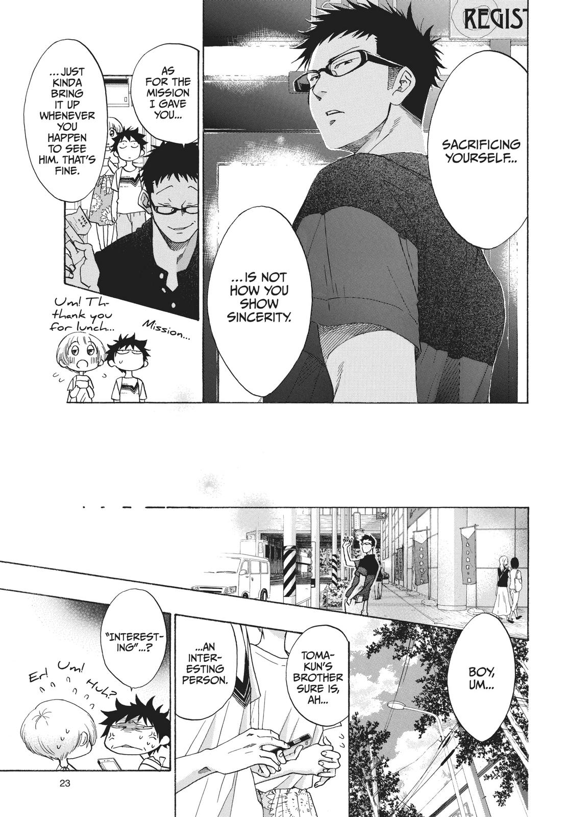 Read Blue Flag (en) Manga Online