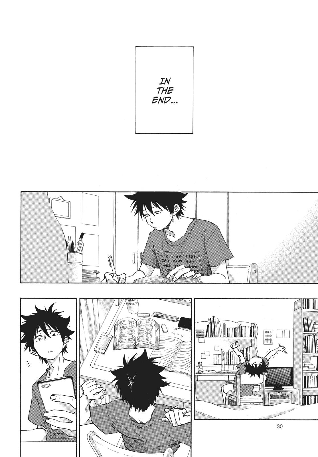 Read Blue Flag (en) Manga Online