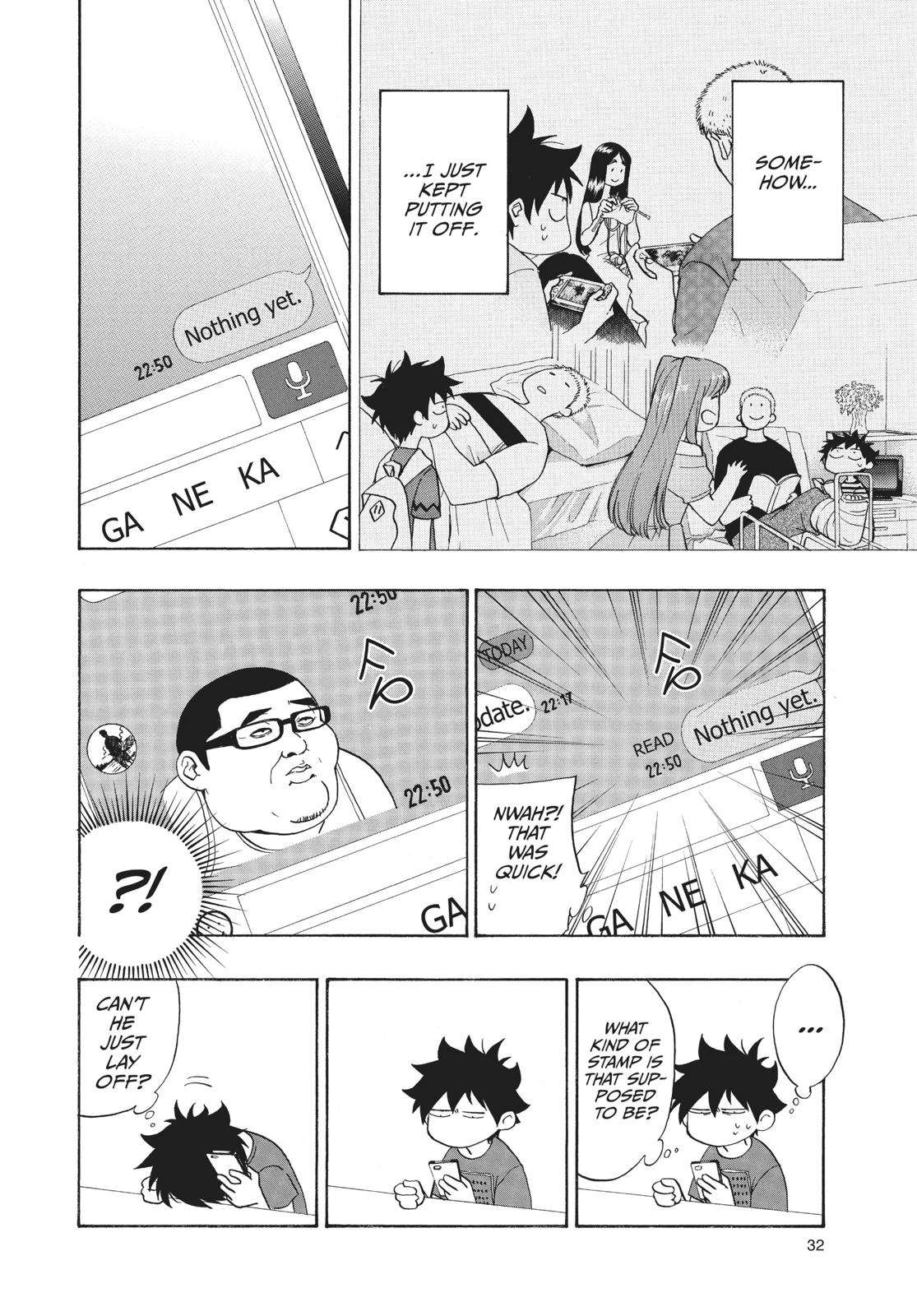 Read Blue Flag (en) Manga Online