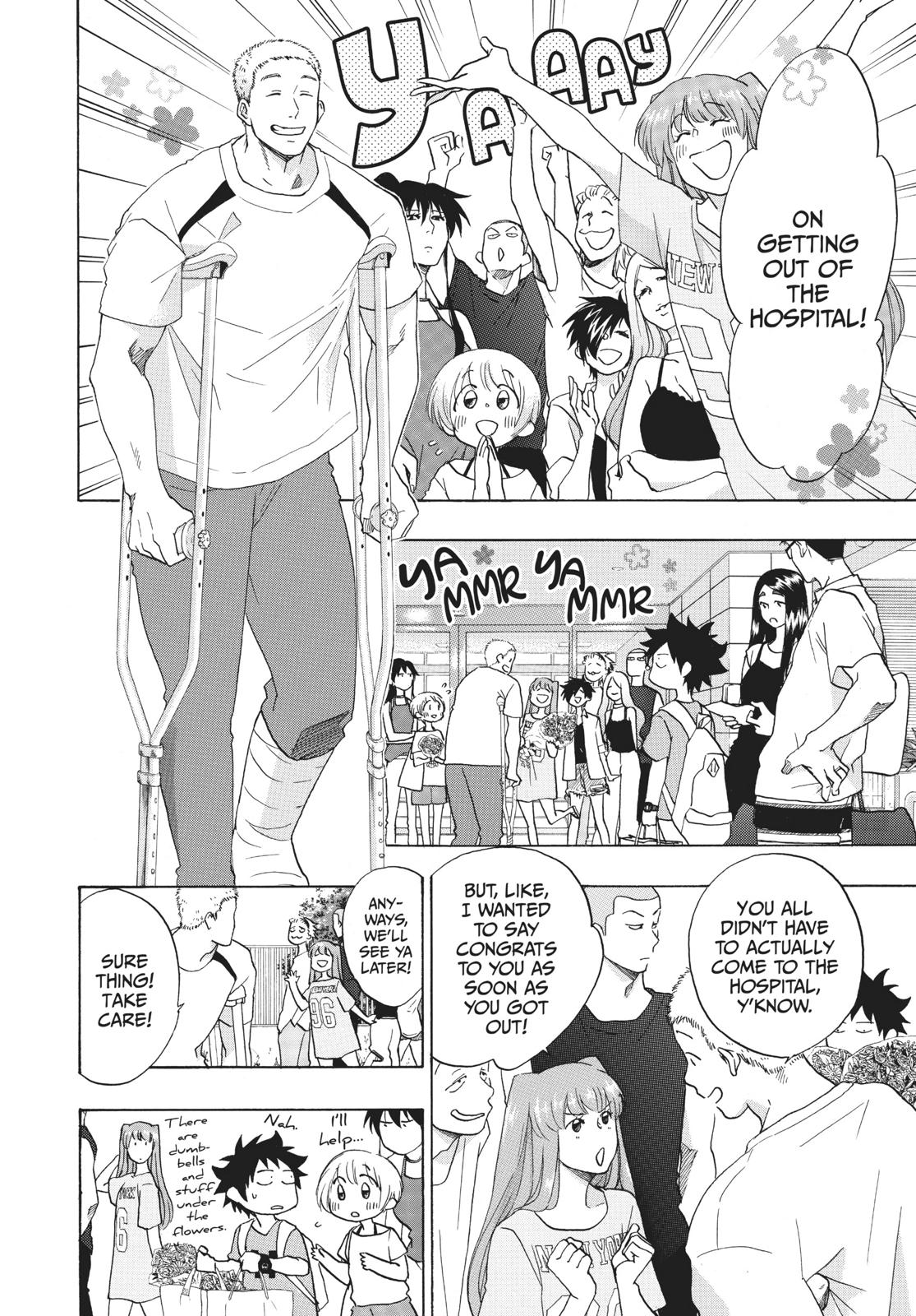 Read Blue Flag (en) Manga Online