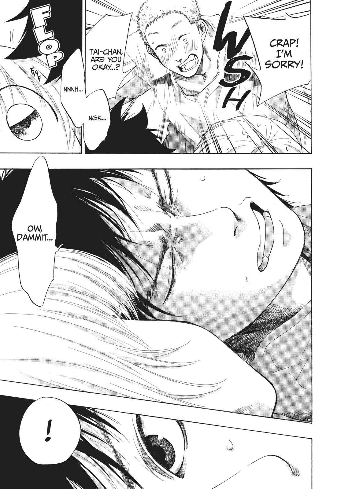 Read Blue Flag (en) Manga Online