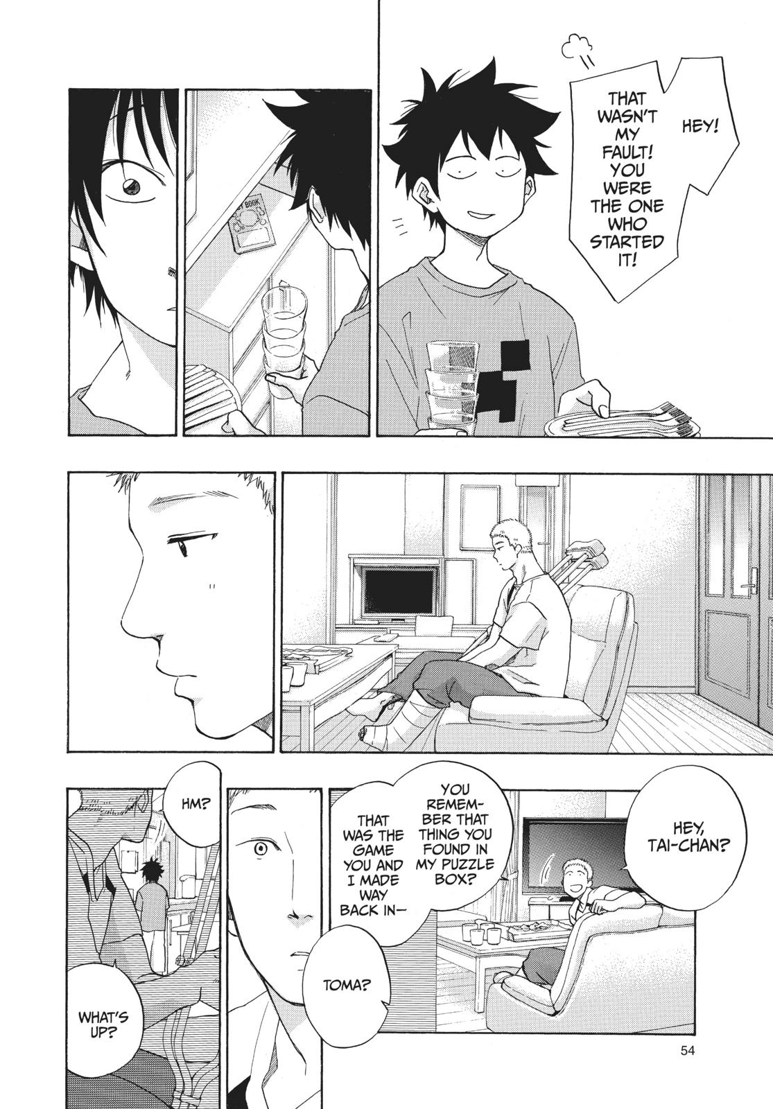 Read Blue Flag (en) Manga Online