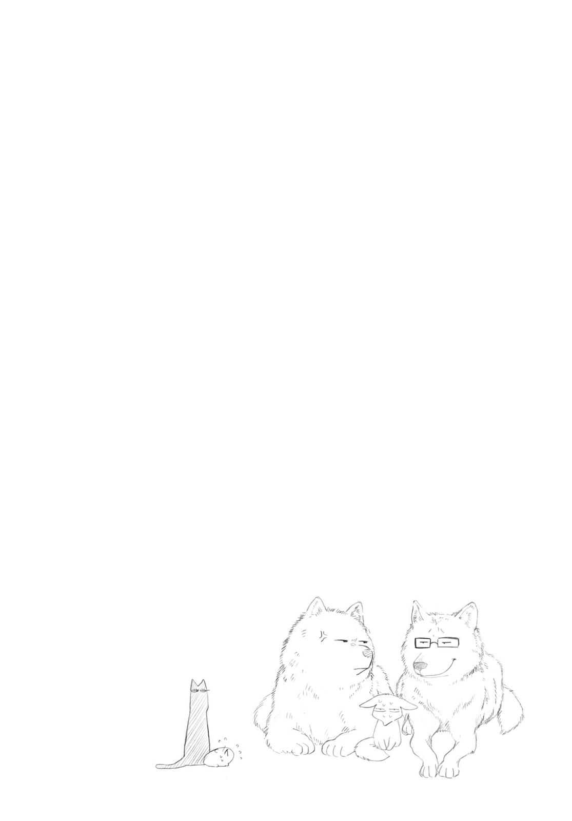 Read Blue Flag (en) Manga Online