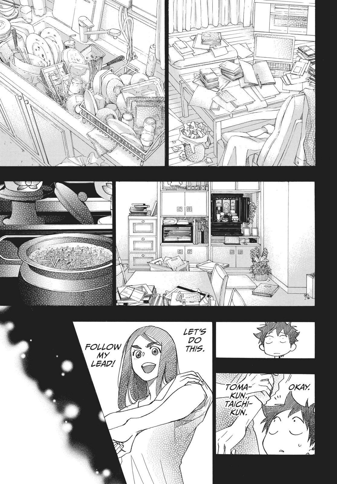 Read Blue Flag (en) Manga Online