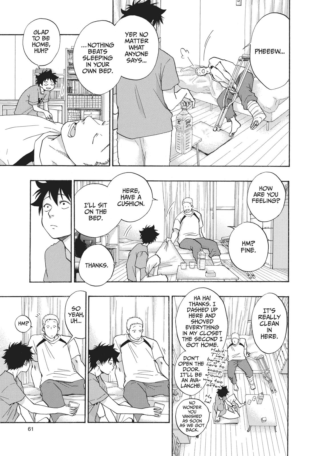 Read Blue Flag (en) Manga Online