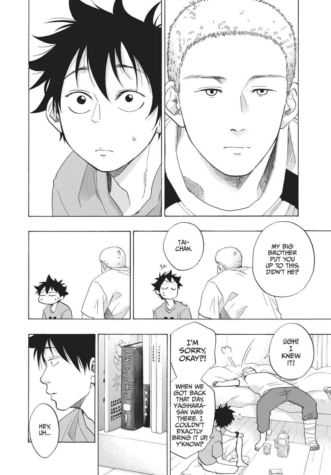 Read Blue Flag (en) Manga Online