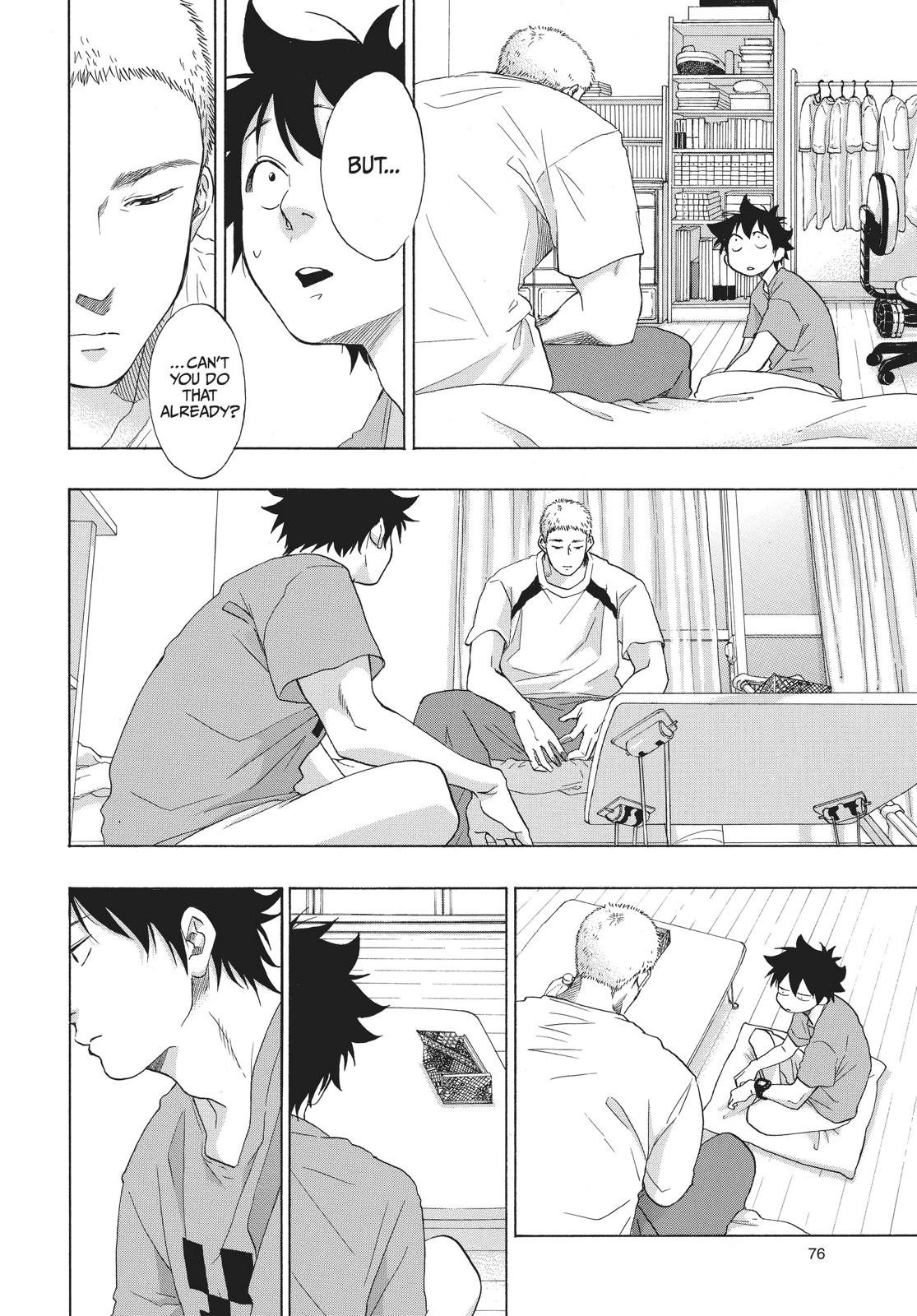 Read Blue Flag (en) Manga Online