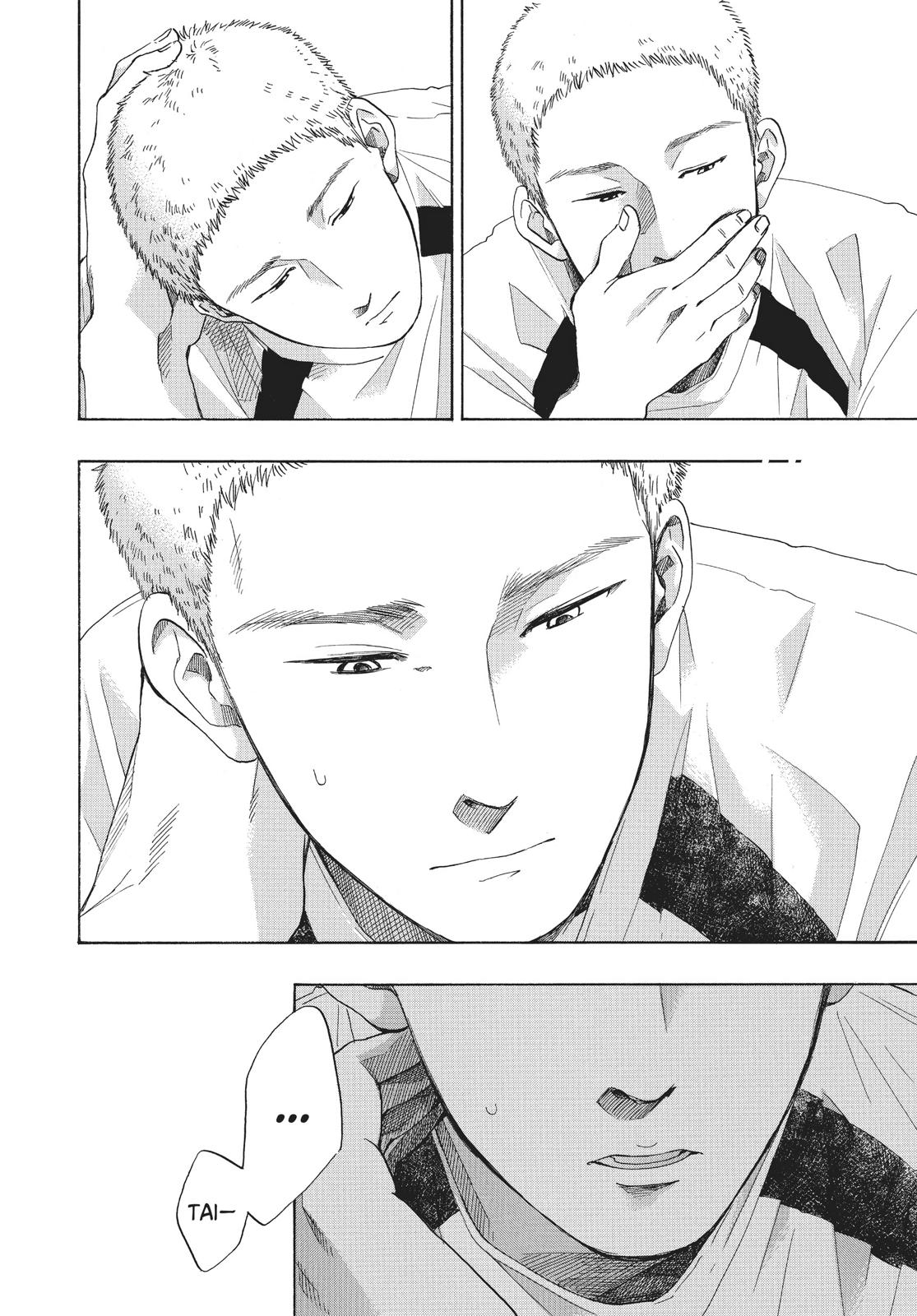 Read Blue Flag (en) Manga Online