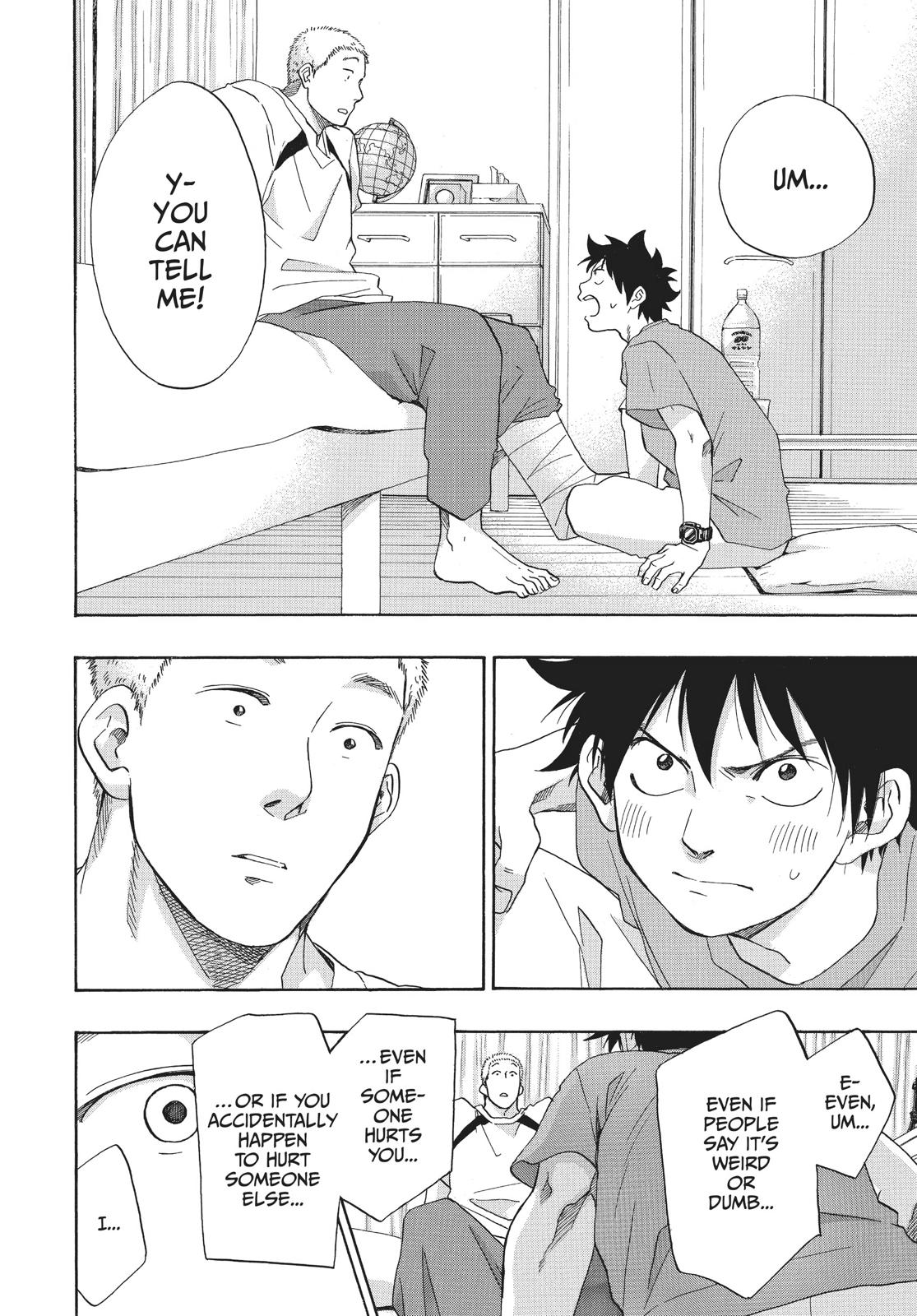 Read Blue Flag (en) Manga Online