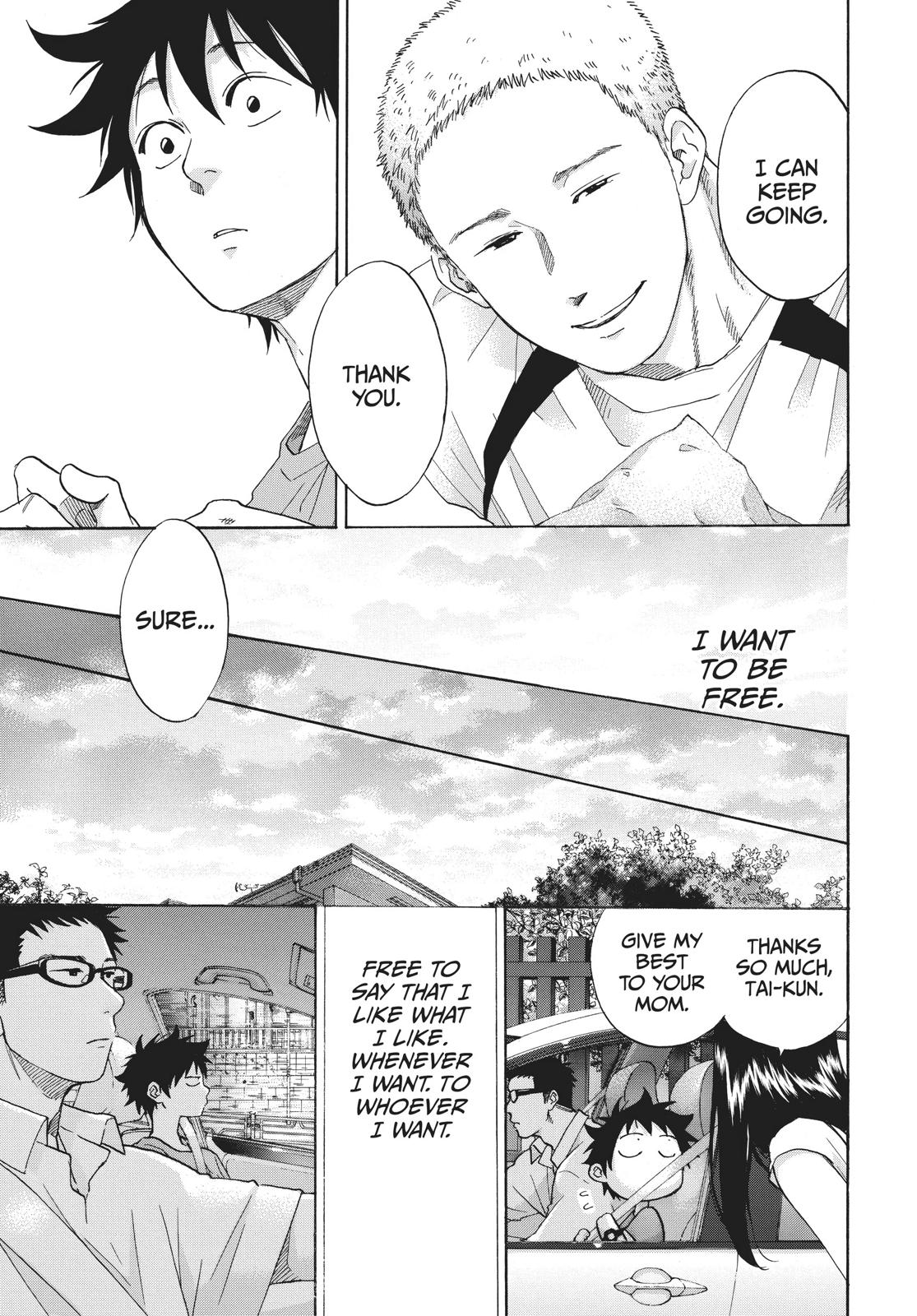 Read Blue Flag (en) Manga Online