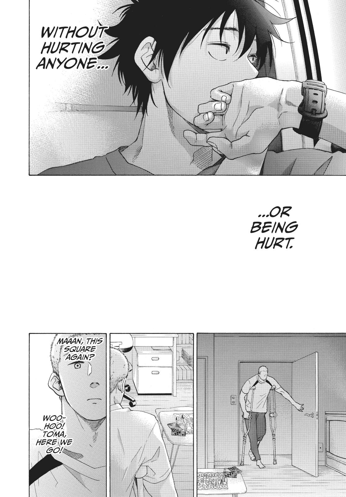 Read Blue Flag (en) Manga Online