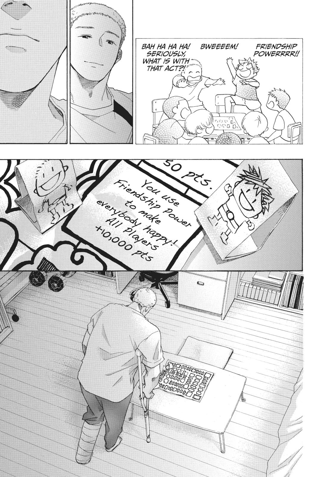 Read Blue Flag (en) Manga Online