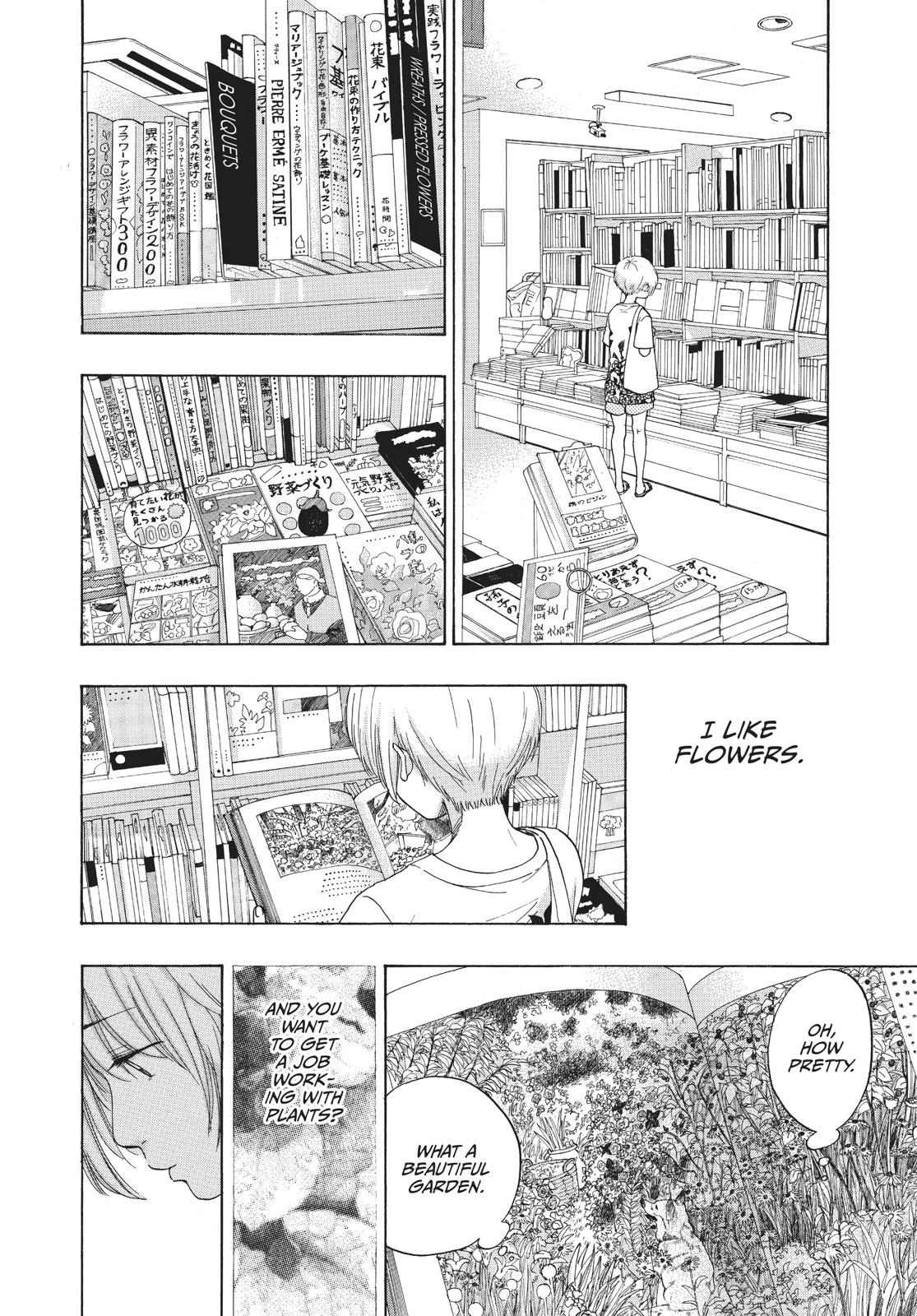 Read Blue Flag (en) Manga Online