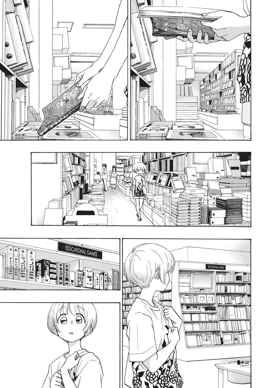 Read Blue Flag (en) Manga Online