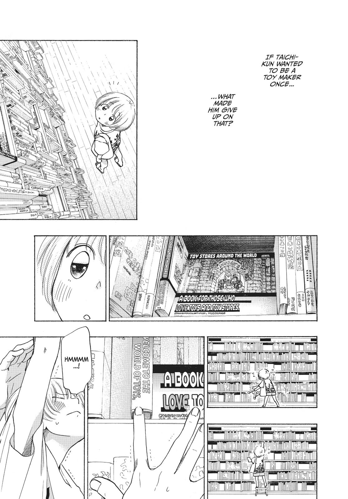 Read Blue Flag (en) Manga Online