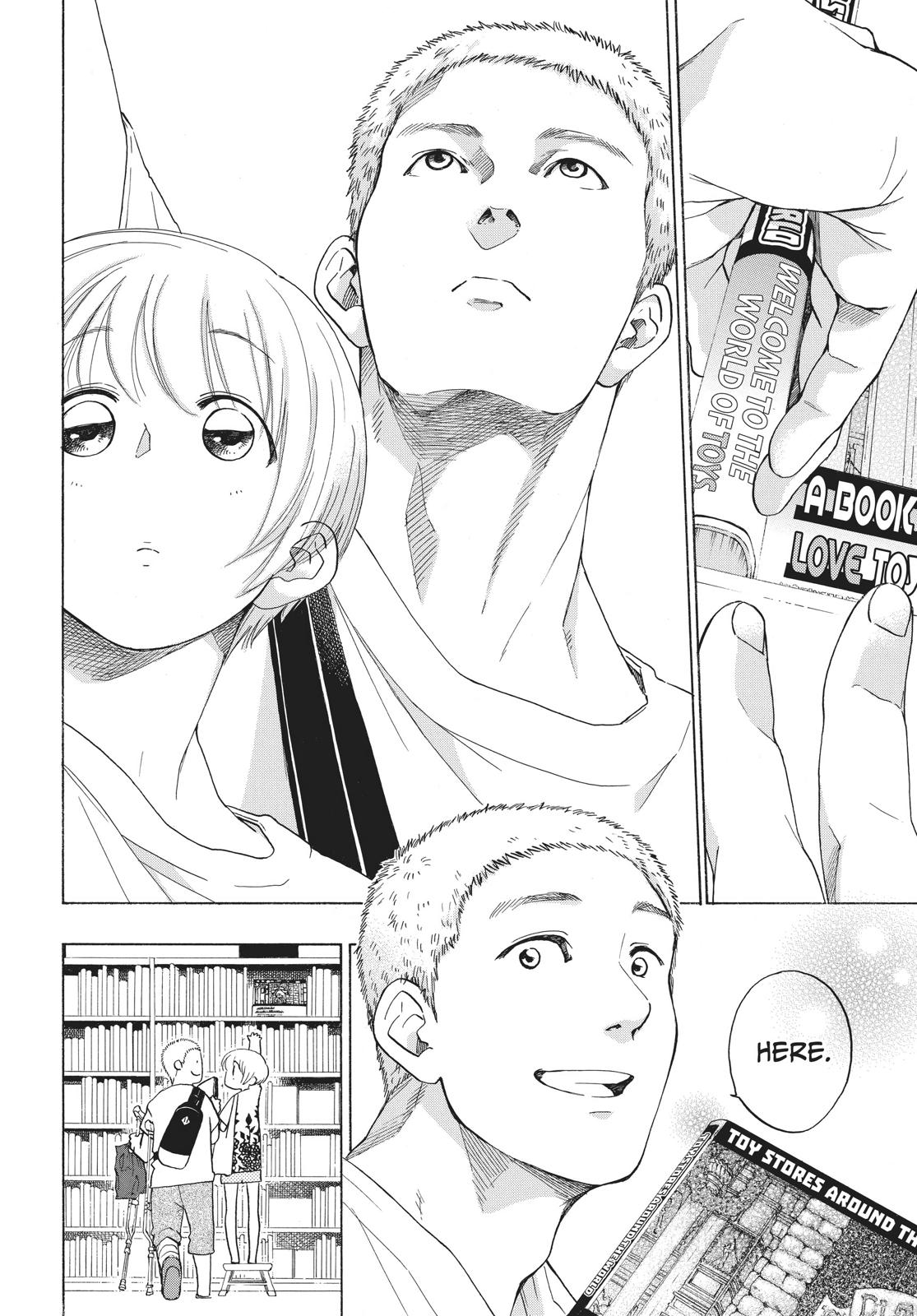 Read Blue Flag (en) Manga Online