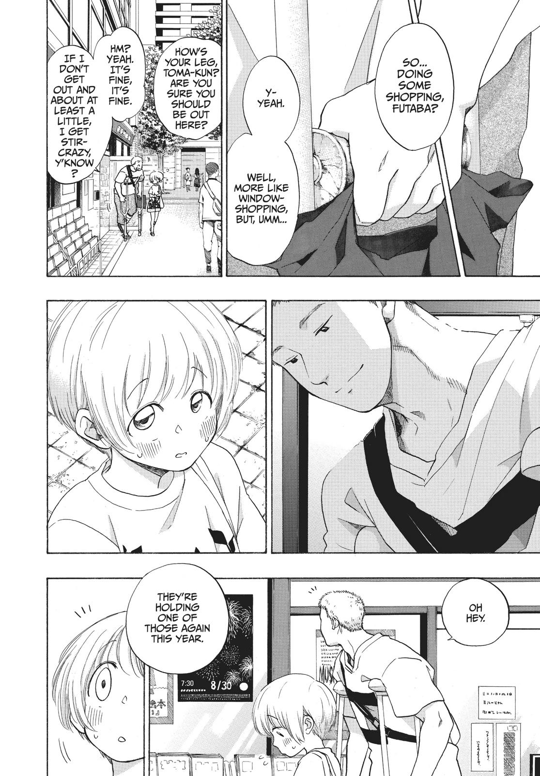 Read Blue Flag (en) Manga Online